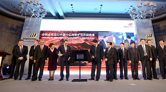 BHP hits billion tonnes China milestone