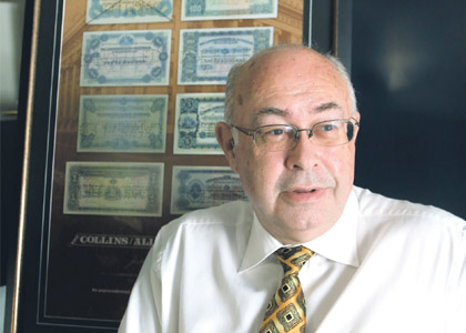 Albany agent banking on rare note sale