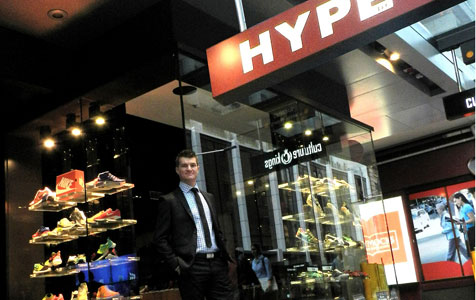 Hype deal highlights retailer interest in Perth CBD