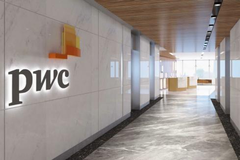 PwC leads by releasing pay band info