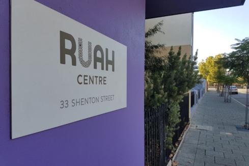 Ruah relocation plan refused