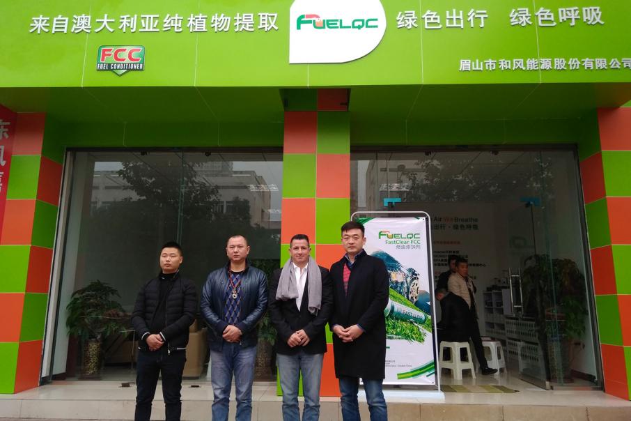 Perth fuel distributor opens up in China