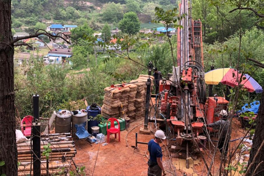 Southern Gold off to solid start at Hampyeong project