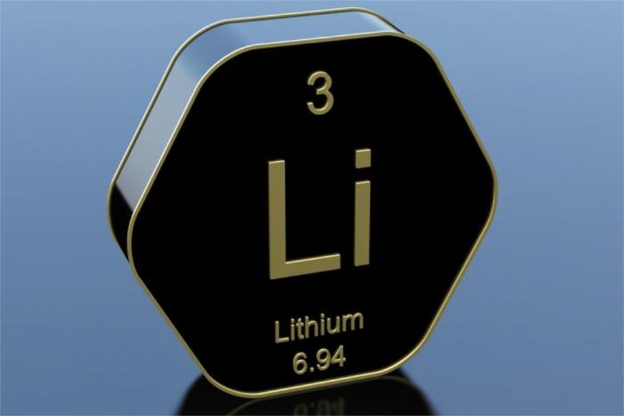 Venus to move lithium assets