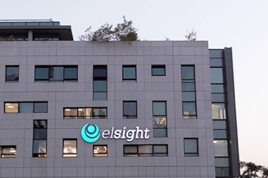 Elsight to raise $2.9m