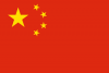 Consulate of China
