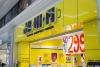 Super Retail, JB Hi-Fi's first-half earnings boom