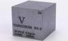 Neometals signs vanadium offtake agreement with Glencore