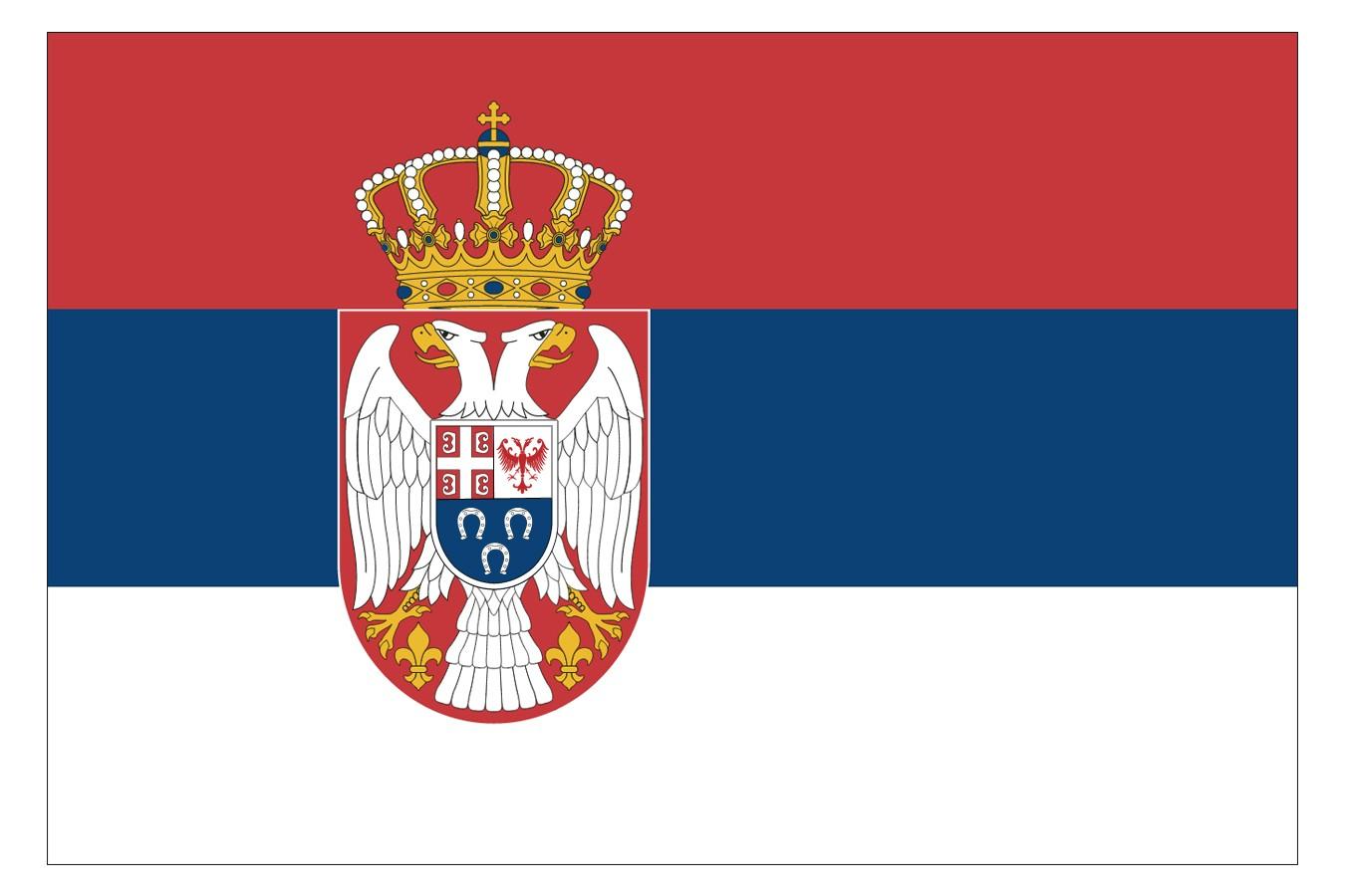 Consulate of Serbia