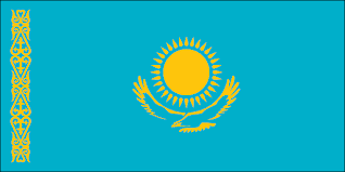 Consulate of Kazakhstan