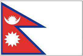 Consulate of Nepal